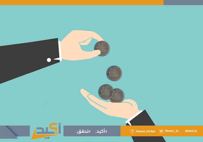 (بريزة) الملقي وقيمة الدعم تكهنات نيابية وحكومية في الإعلام 