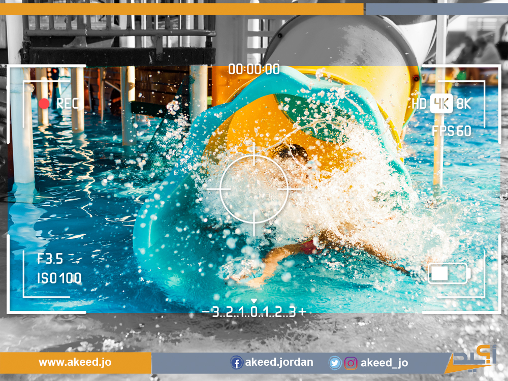 "بثّ مباشر من مدينة ترفيهيّة"..  انتهاك للخصوصيّة