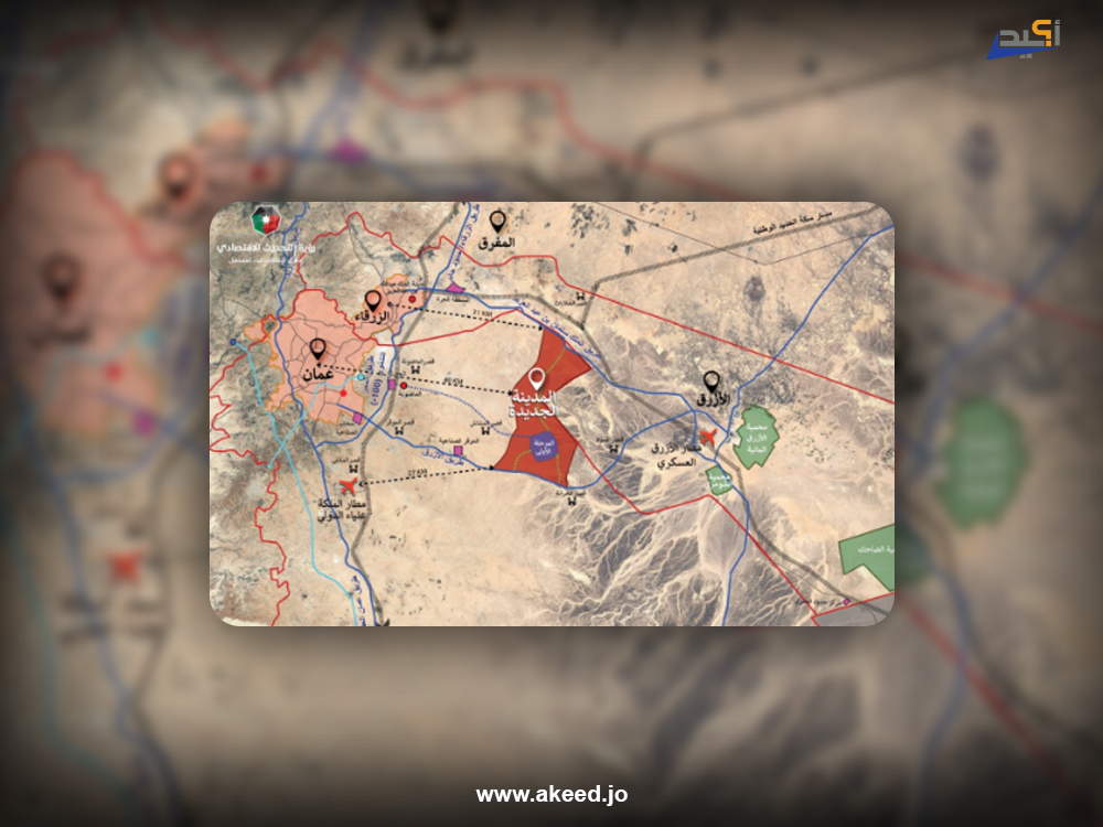 المدينة الجديدة "عَمرة".. ضعف الحضور الإعلامي لهذا المشروع الاستراتيجي الوطني