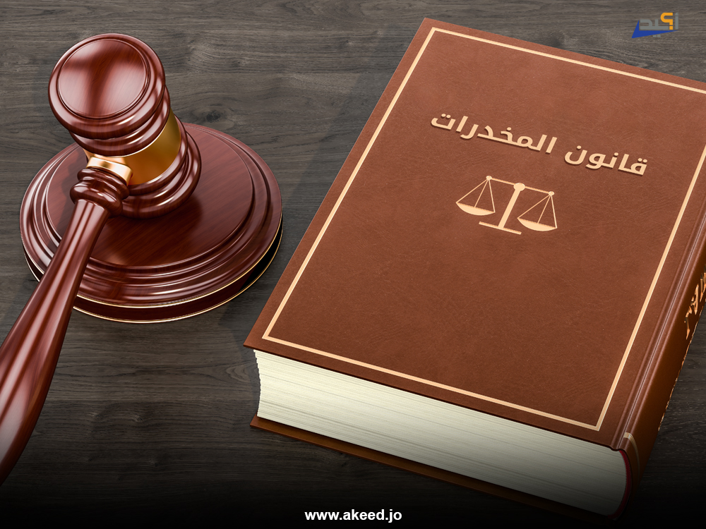 قانون كويتي يحوله مستخدمو وسائل التواصل  إلى قانون أردني .. وغياب الإعلام عن التوضيح رغم نسب المعلومات لوسيلة محلية