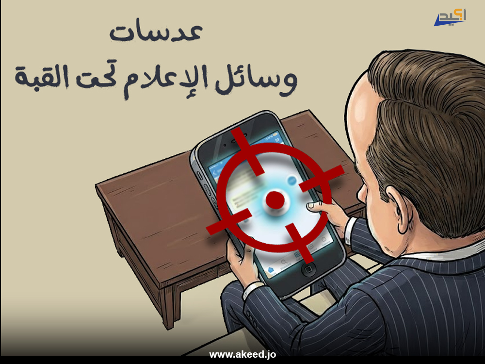 ماذا تراقب عدسات وسائل الإعلام تحت القبة .. أداء النواب أم شاشات هواتفهم؟