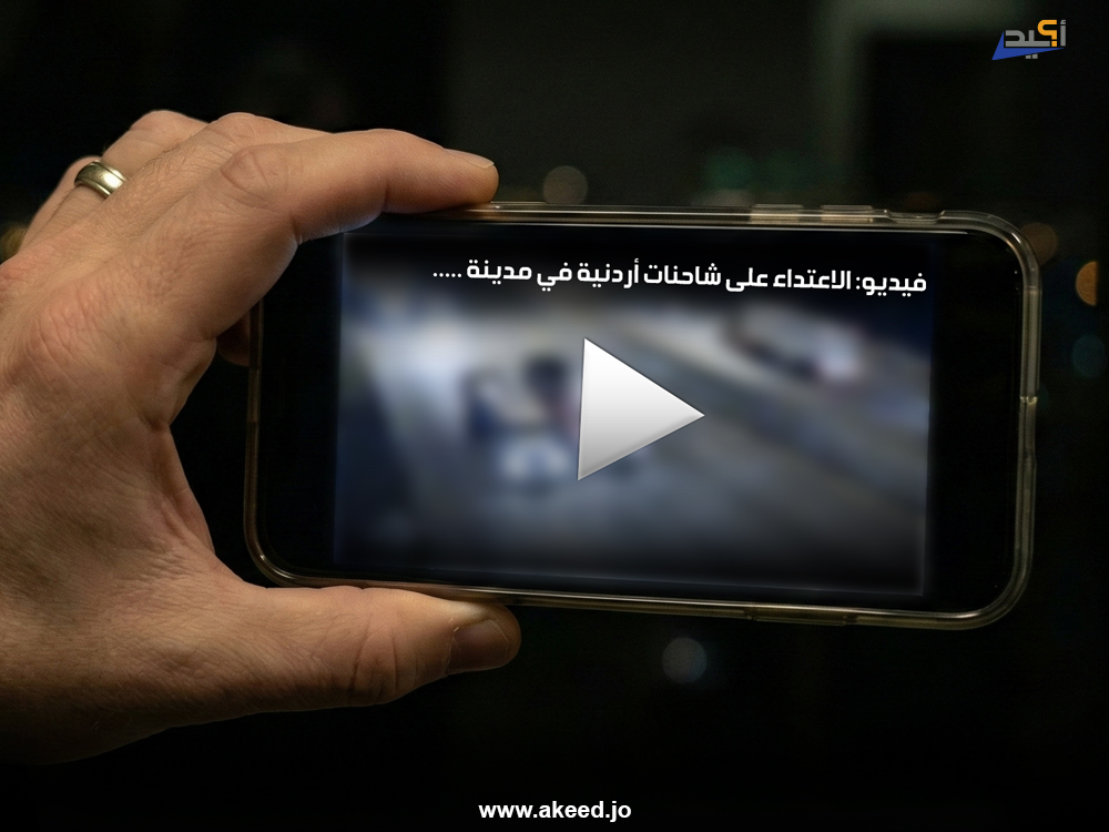 أخطاء مهنية حوّلت أخبار حادثة شاحنات في الرقّة إلى وقود لخطاب الكراهية